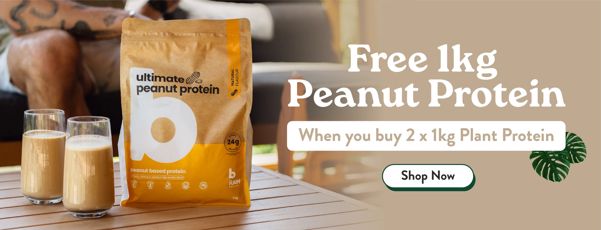 Page banner background image Desktop